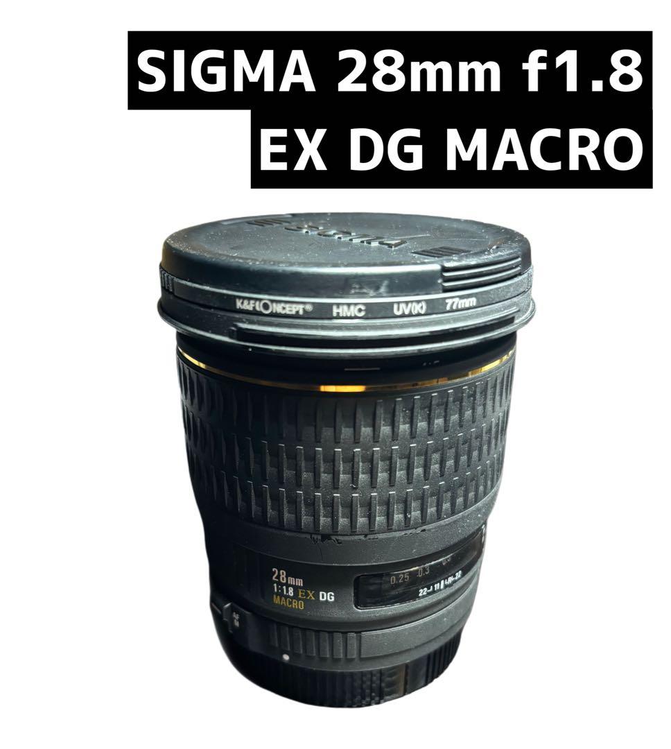 SIGMA 28mm f1.8 EX DG MACRO 単焦点 レンズ