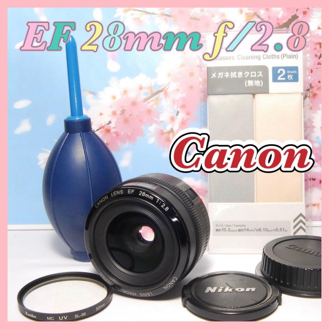 ⭐️大人気⭐️キャノン Canon EF 28mm f/2.8 単焦点レンズ⭐️