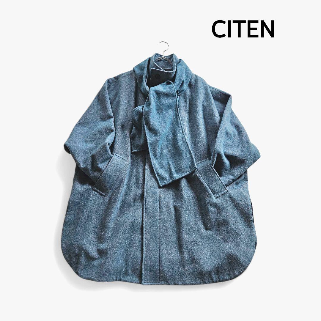 y*o様 CITEN スタンドカラー ポンチョ ブルー