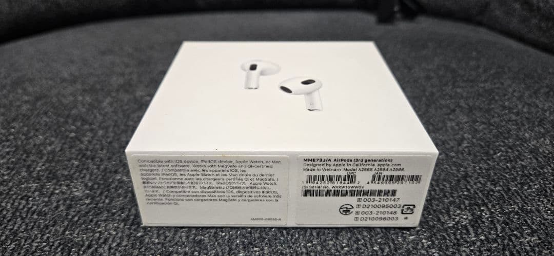AirPods(第3世代)