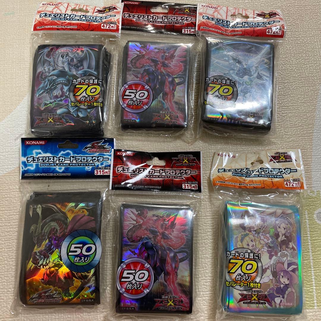 ド*イ様 遊戯王　スリーブまとめ売り