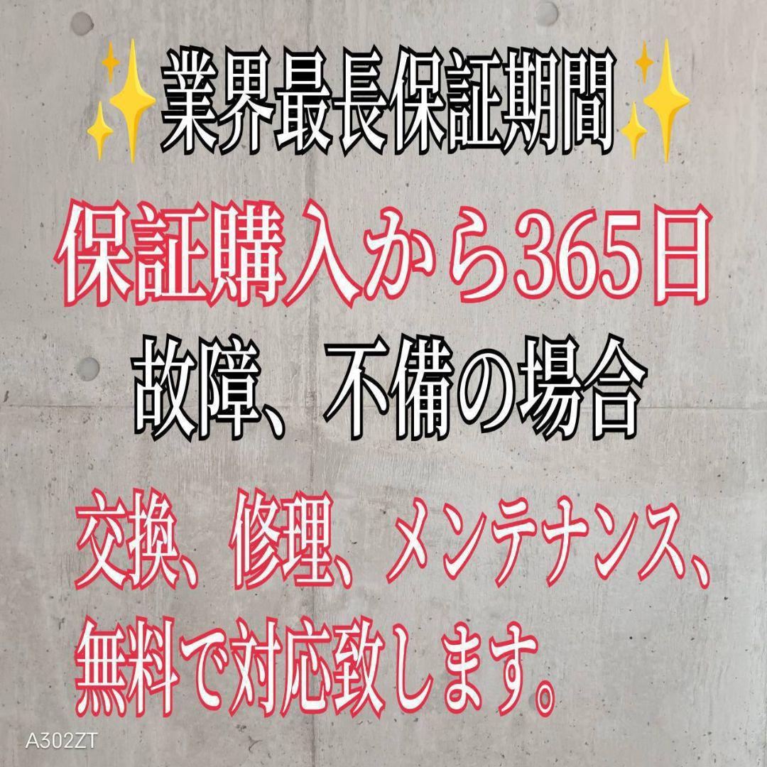 I 16A3 安心保証付 Panasonic洗濯機　容量 8㌔ 乾燥機能搭載