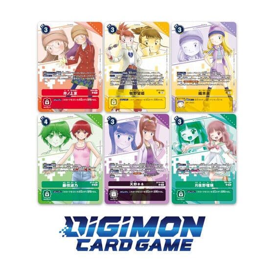 【新品未開封】2BOXセット　プレミアムヒロインズセット