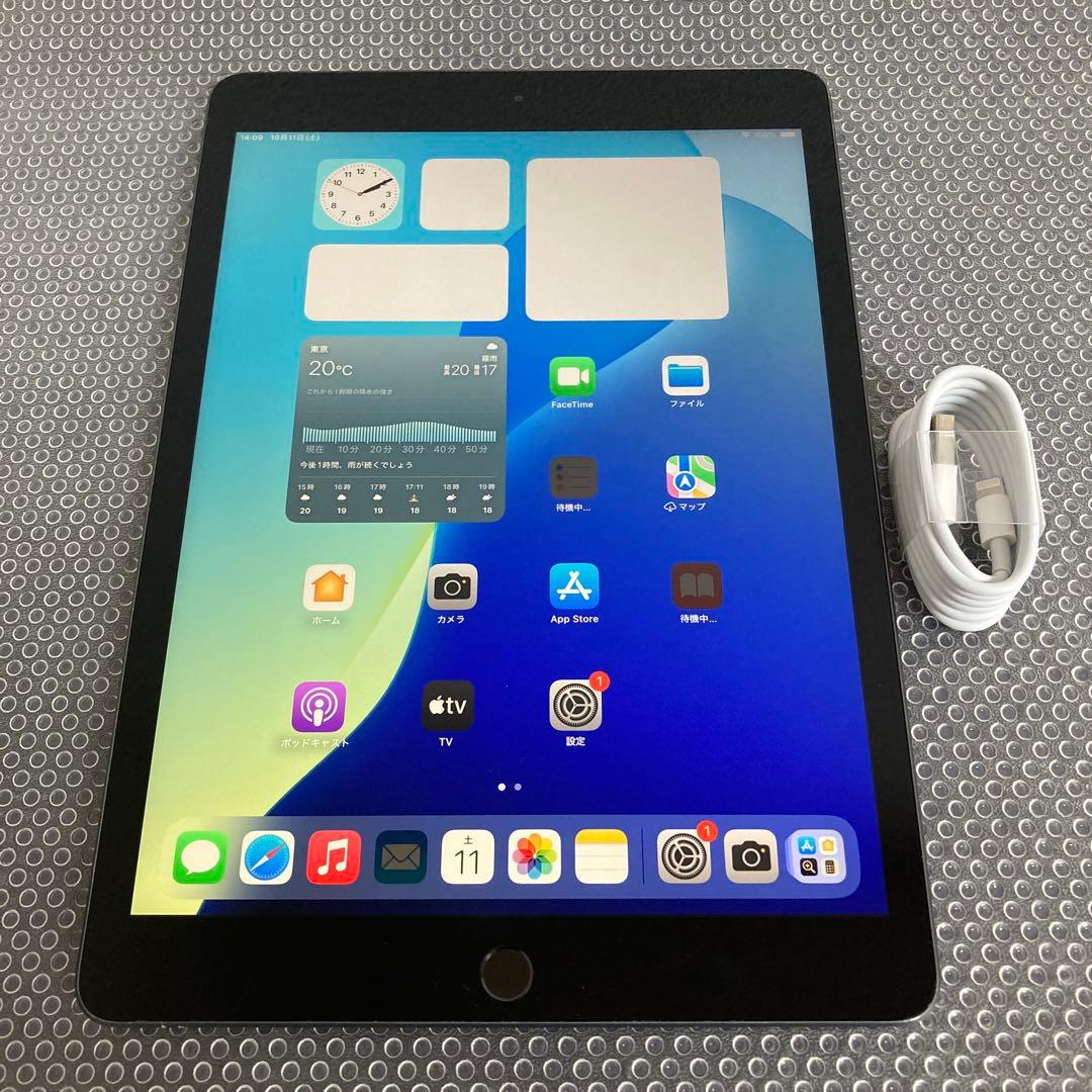 2705【早い者勝ち】iPad7 第7世代 32GB WIFIモデル☆