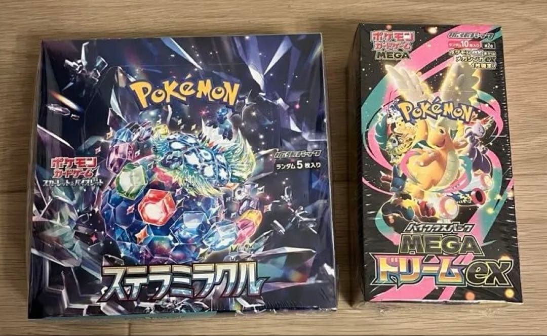 ステラミラクルBOX　MEGAドリームex BOX 新品未開封シュリンク付セット