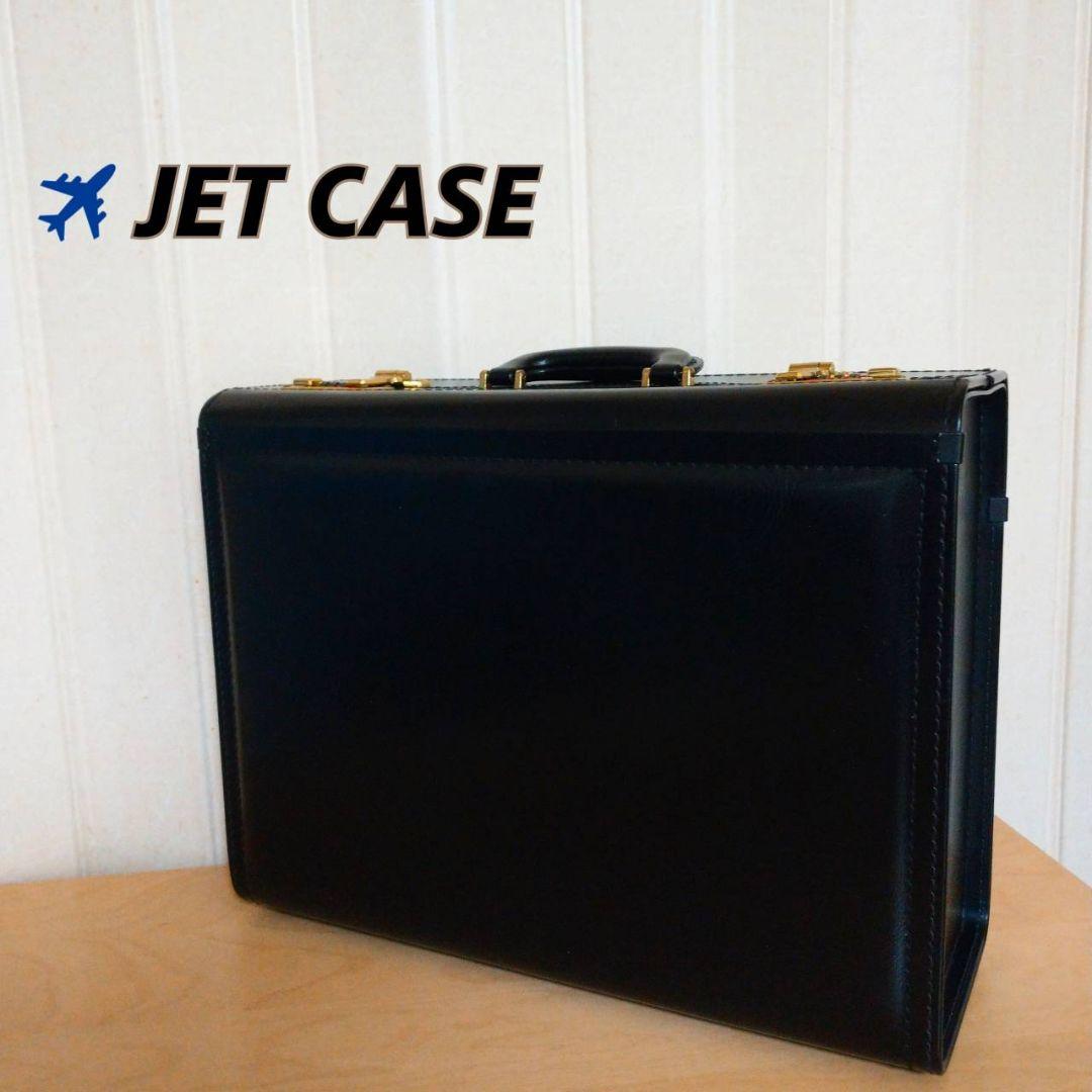✦希少✦JET CASE　パイロットケース　フライトケース　ブラック