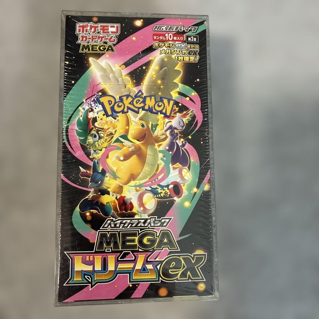 ポケモンカードゲーム MEGAドリームex シュリンク付き 1box