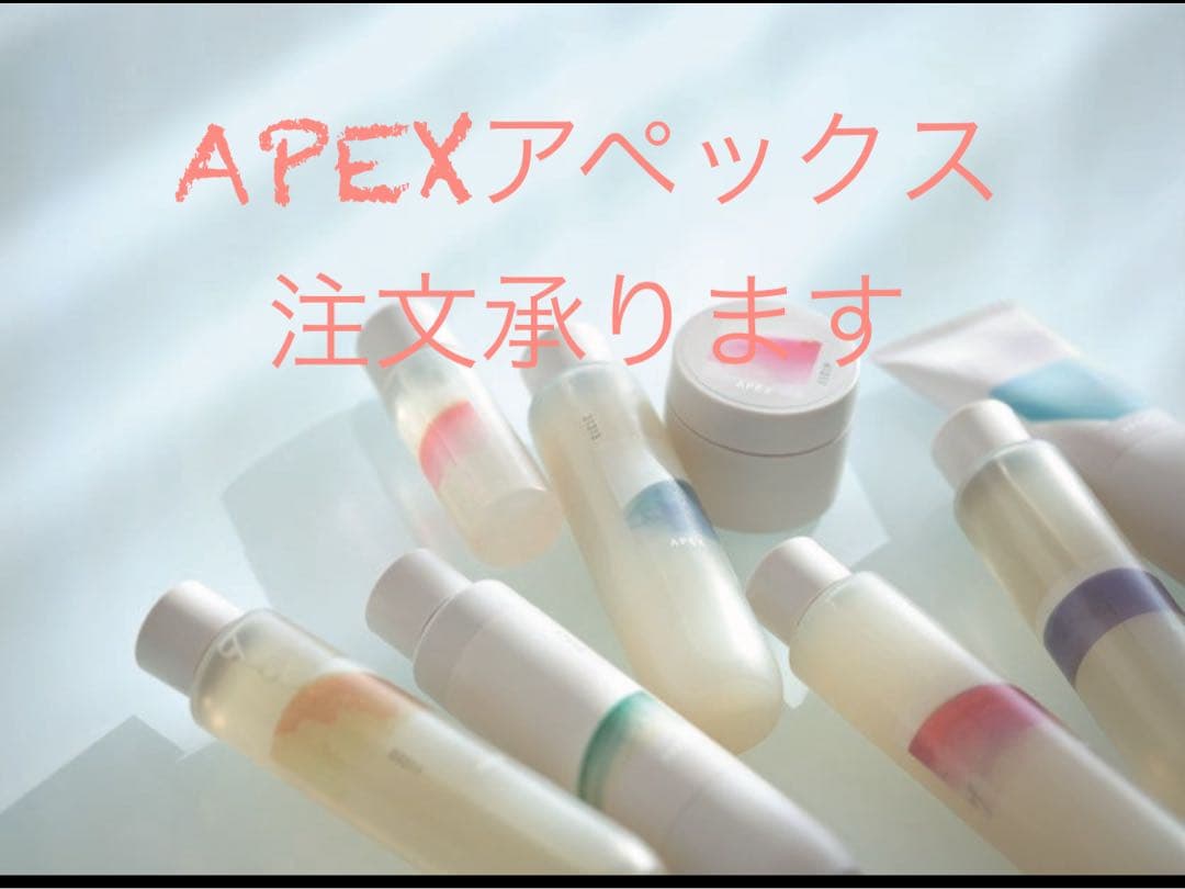 あやか