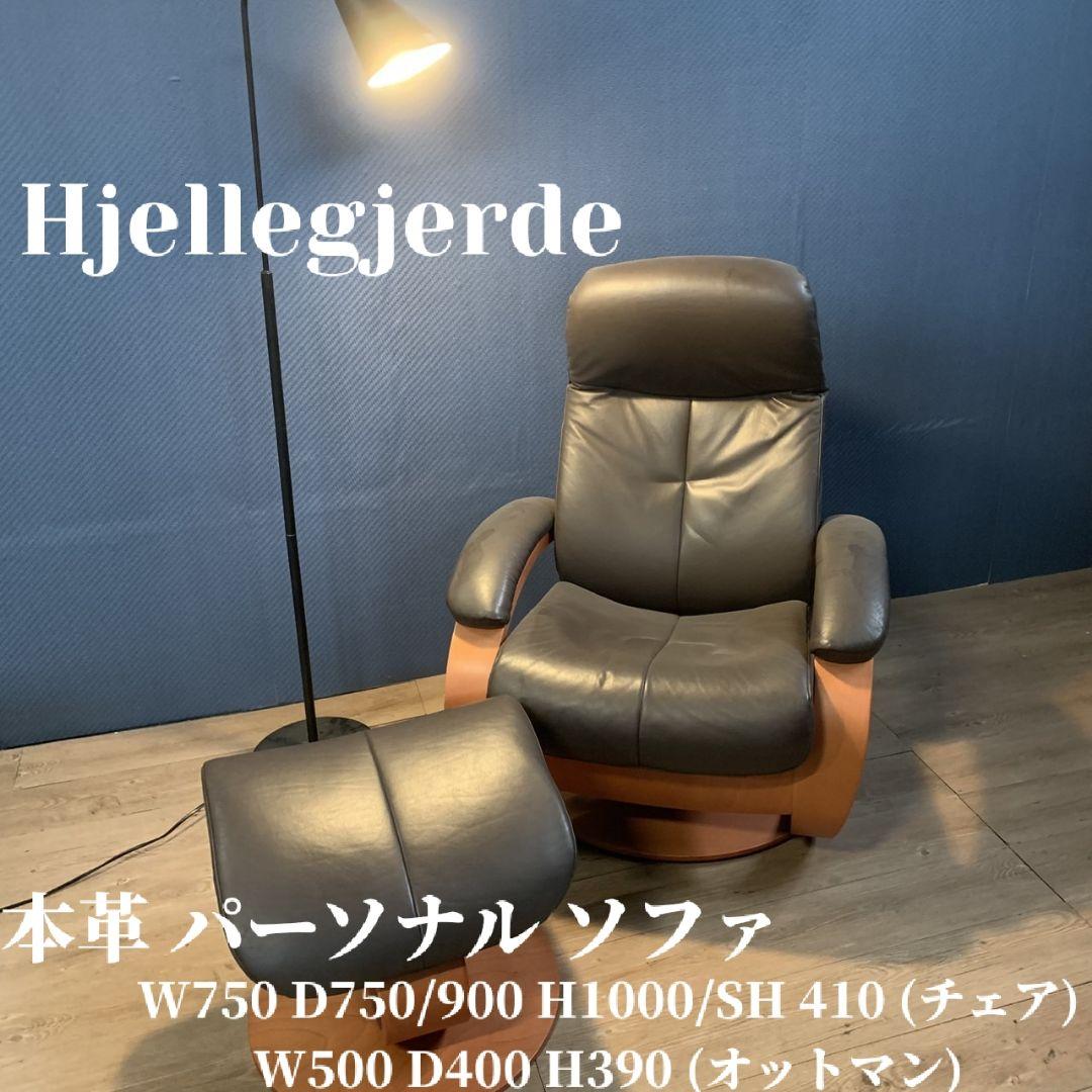 H640\